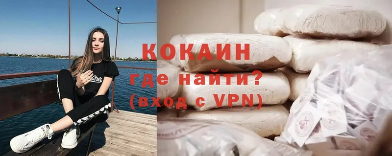 Cocaine Боливия Барыш