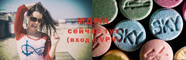 mix Волосово